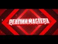 Разборка и замена модуля Honor 7C/Модуль с Aliexpress