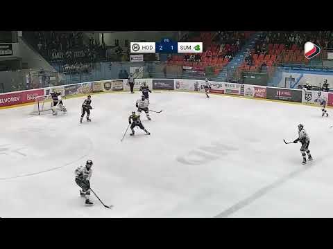 Highlights: Baník vs. Draci PARS Šumperk 3:2 (2. liga 2024-25, 15. kolo)