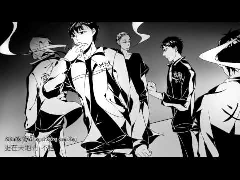 [Vietsub][Toàn Chức Cao Thủ] Hành trình tiến về phía trước (AllDiệp 一 Vô CP)