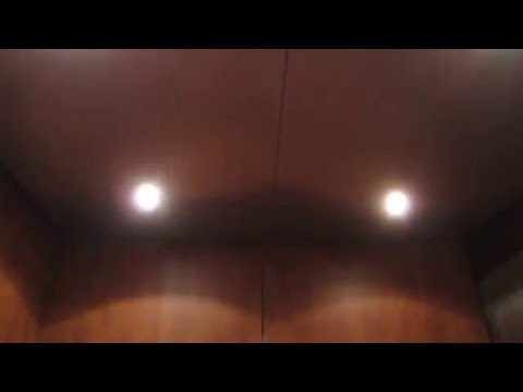 Dover Traction Elevators at the St. David's Hospital East Wing.