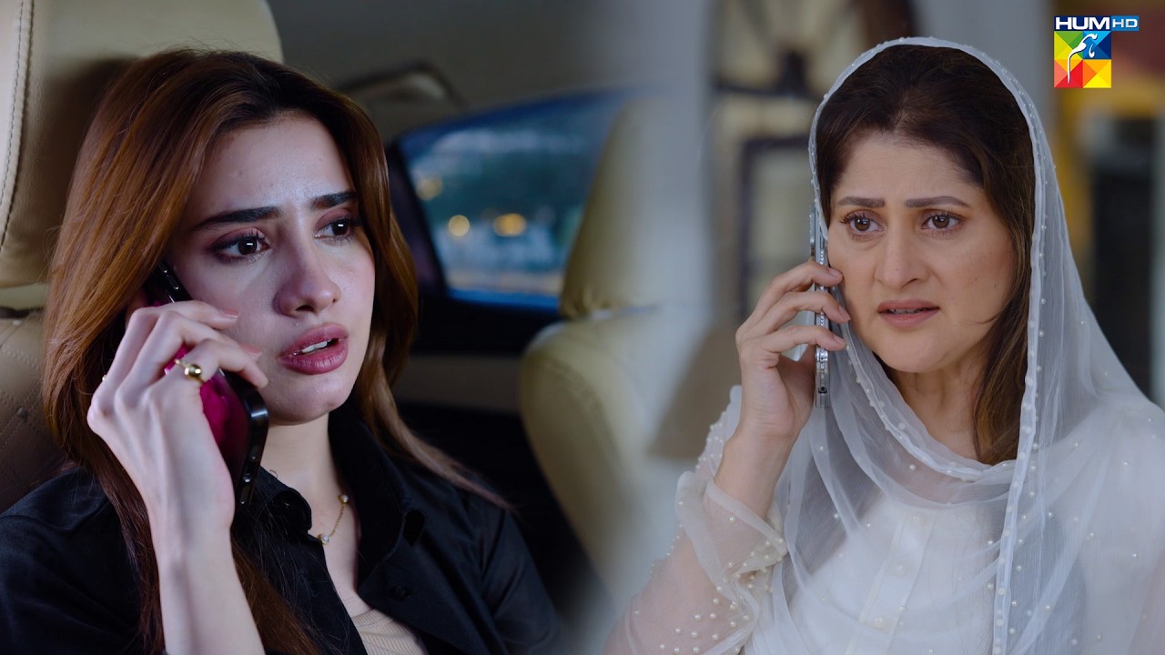 Mirha Ka Birthday Tou Ajj Mein Kharab Karo Gi..! #hinatariq - Aye Dil Aazma Nahin - HUM TV