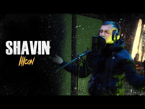 ICON 3 | Qualifizierung - Woche 4 | Shavin (Prod. Prodbycrack)