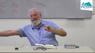 ספר דברים | יום זכרון תרועה | הרב יואל בן נון (ישיבת הר עציון) - התמונה מוצגת ישירות מתוך אתר האינטרנט יוטיוב. זכויות היוצרים בתמונה שייכות ליוצרה. קישור קרדיט למקור התוכן נמצא בתוך דף הסרטון ספר דברים | יום זכרון תרועה | הרב יואל בן נון (ישיבת הר עציון) - התמונה מוצגת ישירות מתוך אתר האינטרנט יוטיוב. זכויות היוצרים בתמונה שייכות ליוצרה. קישור קרדיט למקור התוכן נמצא בתוך דף הסרטון