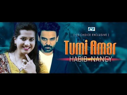 Video thumbnail for Tumi Amar