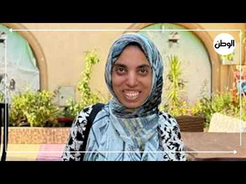 نفسي أبويا وأخواتي يسألوا عليا.. آخر رسالة من ضحى قبل العثور عليها  داخل شنطة سفر