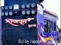 Upar Kanch Ko Bunglow Status