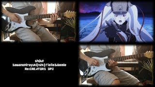 Download lagu Re:CREATORS OP2 【レクリエイターズ】 - shØut (Guitar Cover) mp3 Download lagu Re:CREATORS OP2 【レクリエイターズ】 - shØut (Guitar Cover) mp3