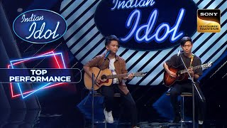 Indian Idol S14 | क्या इस Duo की Performance पर पड़ेगा Tuning की Issue का असर? | Top Performance