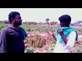 MANITHAM