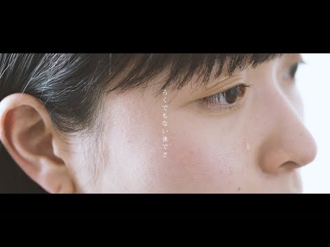 【ましのみ】７【MV】