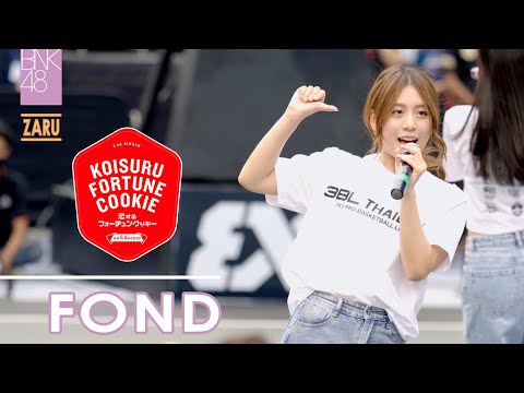 Fond BNK48 [Fancam] Koisuru Fortune Cookie - BNK48 | 3BL Thailand @ Central World  05 Nov 2022