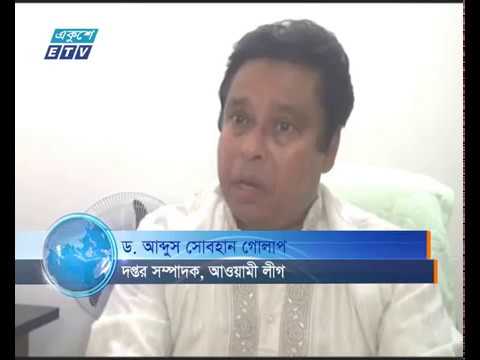 মাদারীপুরের রমজানপুর ইউনিয়নে উন্নয়নের ছোঁয়া
