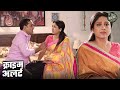 सास का अपने ही जमाई संग चक्कर Mystery Thriller Best Of