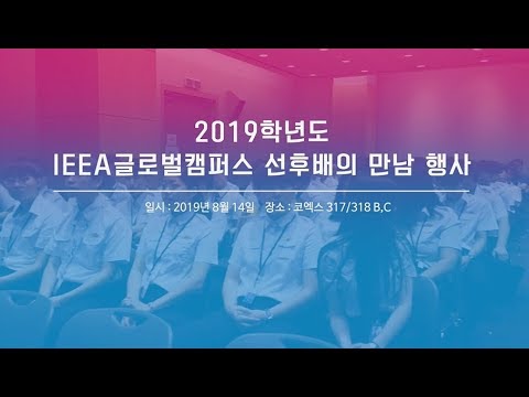 동영상 리스트 이미지