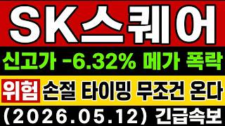 유튜브 썸네일