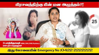 Cardiology Conference Video