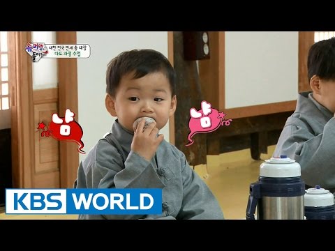 The Return of Superman | 슈퍼맨이 돌아왔다 - Ep.110 (2016.01.03)
