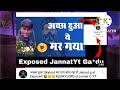 SKYLORD HATERS EXPOSED बस अब Bohot हुआ Bas Karo Aab Chuti Skylord