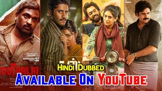Top 10 Big New South Hindi Dubbed Movies | Available On YouTube | Custody | Viduthala | Gurthunda |
