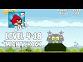 Angry Birds 2022 Mighty Hoax Level 4 18 3 Star Walkthrough