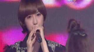 Download lagu Davichi Music Bank 8282 mp3 Download lagu Davichi Music Bank 8282 mp3