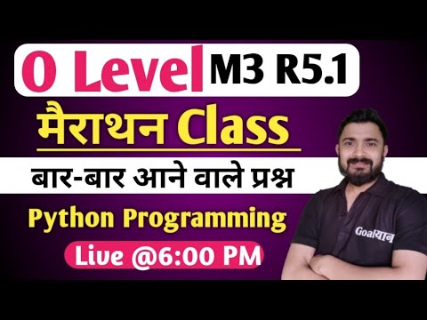 O Level M3 R5 Important Questions | Python marathon for O Level | m3 r5 o level