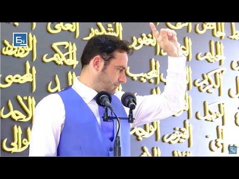 Hutbe Mësimi që la pas tërmeti! Elvis Naçi