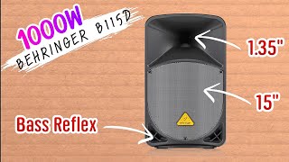 BEHRINGER B115D specs ตู้ลําโพง active เสียงดีคุ้มค่าราคาเบาๆ