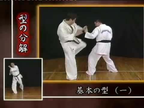 05 Kihon No Kata Sono Ichi