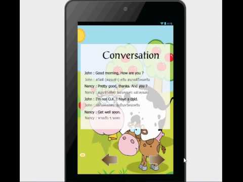 Learn english speaking free Video