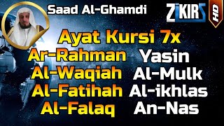 Download lagu Ayat Kursi 7x, Surah Ar Rahman, Yasin, Al Waqiah, Al Mulk, ikhlas,Falaq,An Nas, Murottal Quran Malam mp3