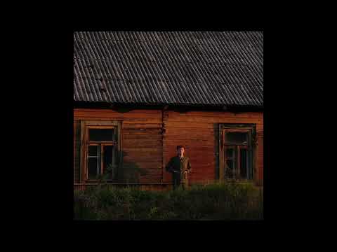 Yardy - Like home (Audio)