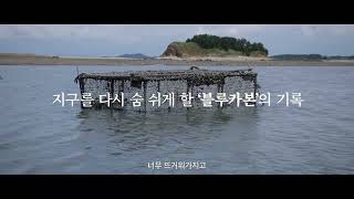 유튜브 썸네일
