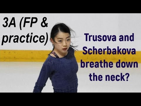 Rika KIHIRA - 3A, practice & FP (Challenge Cup 2019)