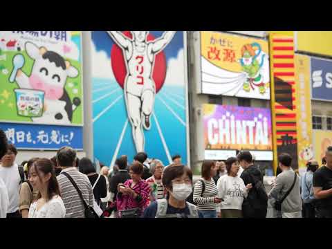 Exploring Osaka: Street Photography, Iconic Landmarks & Hidden Gems