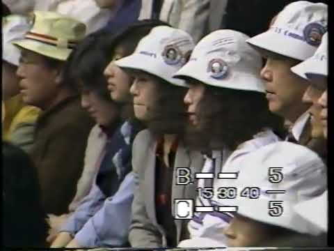 Asia 1983 Exhibition - Jimmy Connors v Bjorn Borg