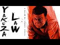 Yakuza Law | 1969 Trailer -  Bunta Sugawara, Minoru Oki