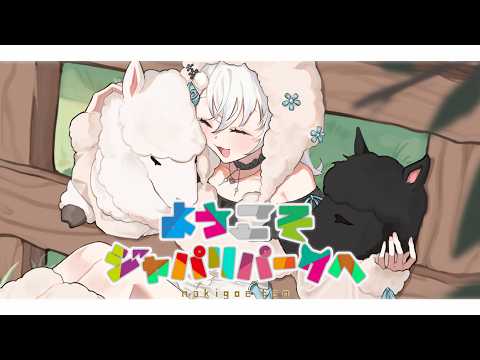 原曲完全再現！ 歌ってみた、カラオケ制作をします イメージ1