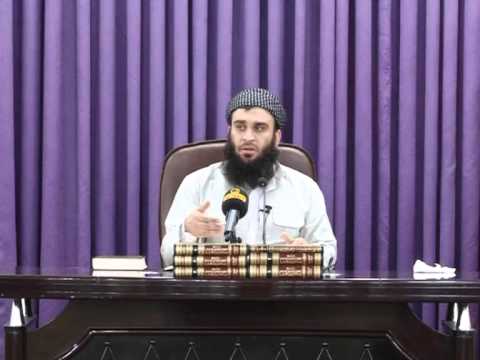 وانەی چل و یەکەم
