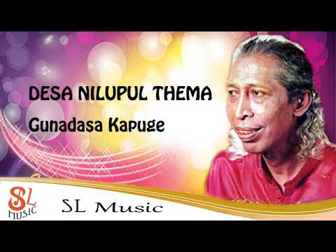 dasa nilupul thema