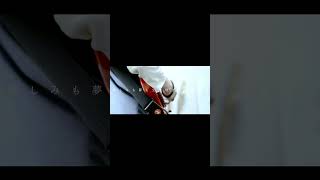 【#又三郎】【#ヨルシカ】【#shorts】【#永久機関】プロフよりYouTube fullへ飛べます!  #ヨルシカ  #初音ミク #anime #キタニタツヤ  #盗作再演  #盗作live