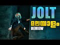 Jolt Malayalam Review | Action Movies | Amazon Prime | Cinema Maniac