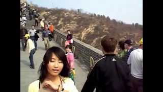 preview picture of video 'My Trip on Badaling Great Wall - Excursie pe Marele Zid Chinezesc la Badaling'