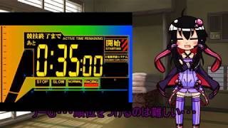 コメ返し