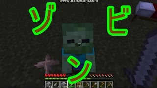 ~なんだコイツ可愛い~もるたそクラフトpart3【minecraft】