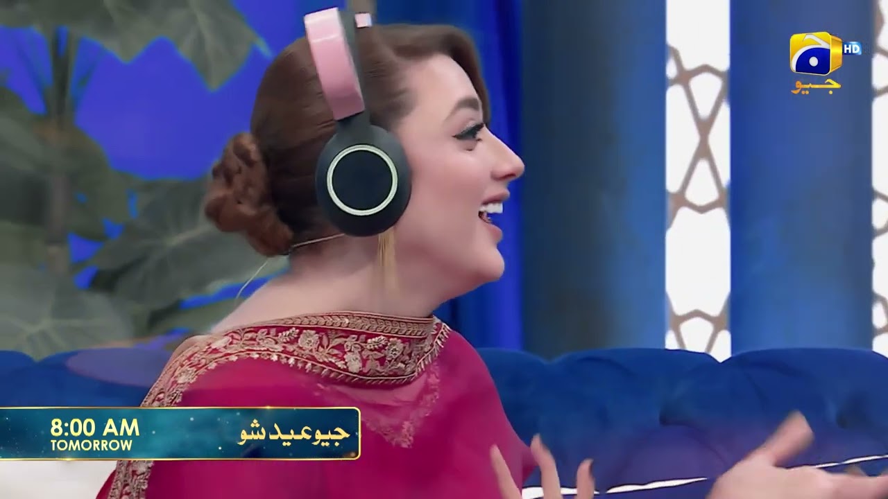 Geo Eid Show Special | Eid-ul-Azha | Tomorrow at 8:00 AM only on Har Pal Geo