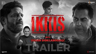 IKKIS - The Final Trailer | Indian Sign Language | 1st March
