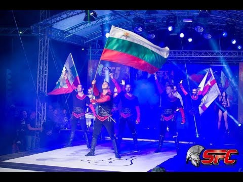 SFC 5' SOFIA "Unbeatable spirit" - "ПловдивЪ"