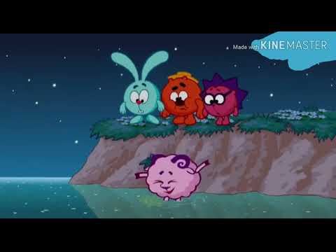 МС Бараш ля.