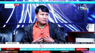 MEEYAM GI HAPPY RAJEN On Manung Hutna 20 October 2018 video